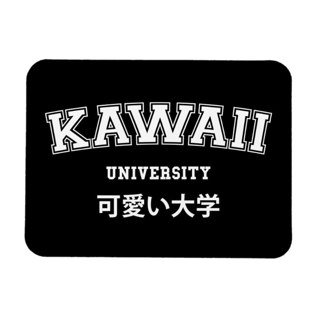 IMÁN UNIVERSIDAD DE KAWAII (Horizontal)