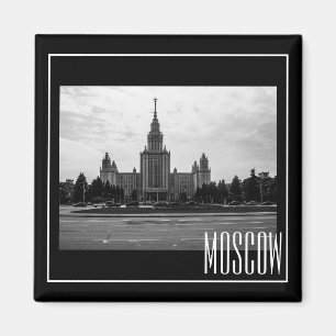 Imán Universidad Estatal de Lomonosov de Moscú