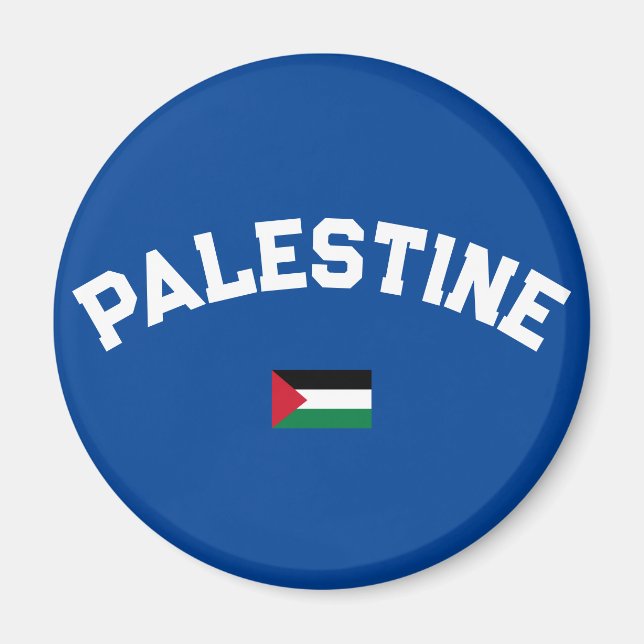 Imán Universidad Estatal de Varsity de Palestina (Frente)