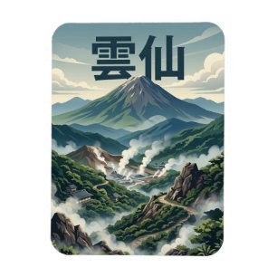 Imán Unzen Japón