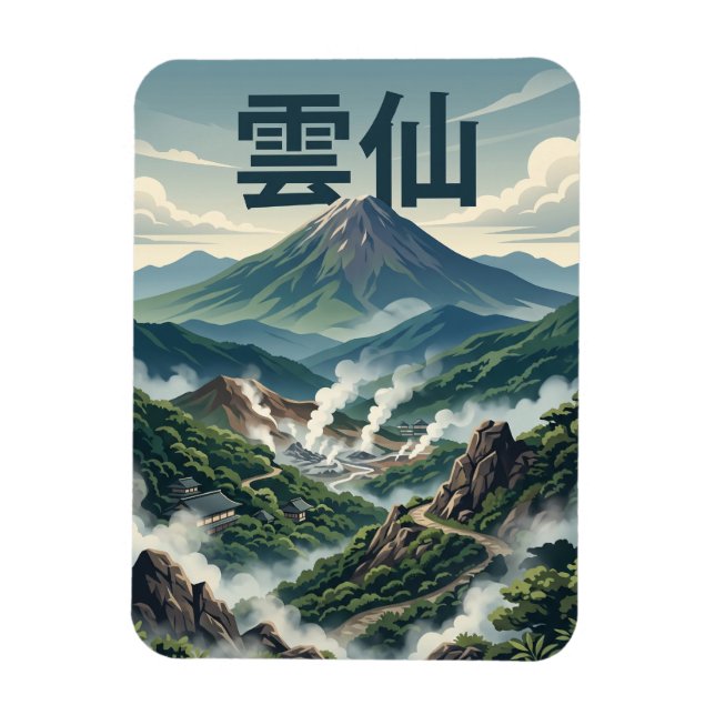 Imán Unzen Japón (Vertical)