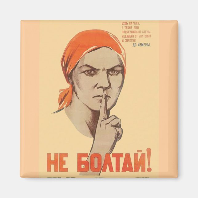 Imán USSR CCCP Guerra Fría Posters de propaganda de la  (Frente)