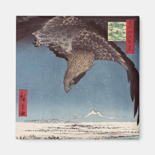 Imán Utagawa Hiroshige - Fukagawa Susaki y Jumantsubo