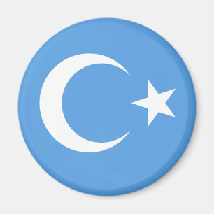 Imán Uyghur/ Turkestán Oriental