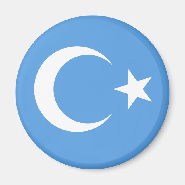 Imán Uyghur/ Turkestán Oriental (Frente)