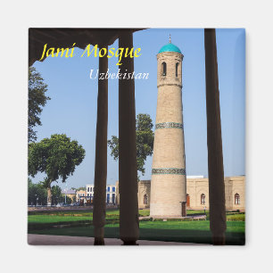 Imán Uzbekistán, Kokand - El minarete de la mezquita Ja