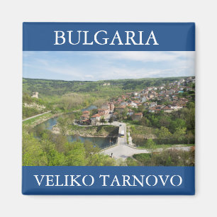 Imán Veliko Tarnovo, Bulgaria