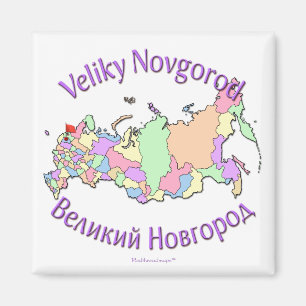 Imán Veliky Novgorod