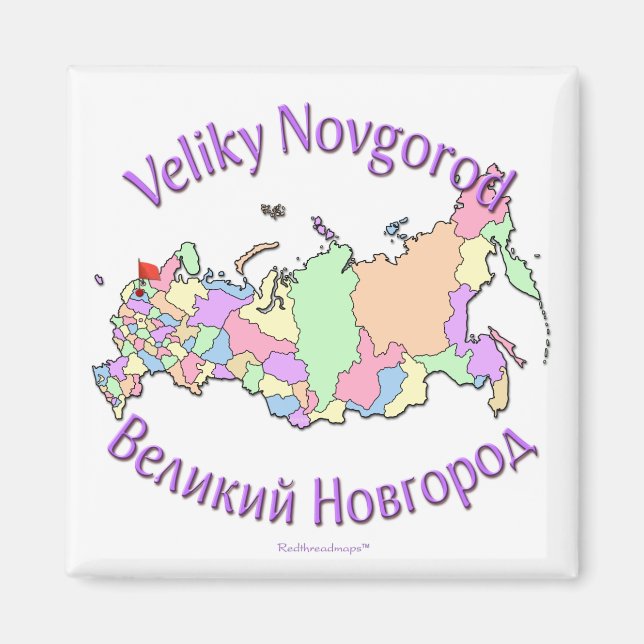 Imán Veliky Novgorod (Frente)