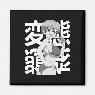 Imán Verano japonés de Kawaii Anime Lewing Waifu