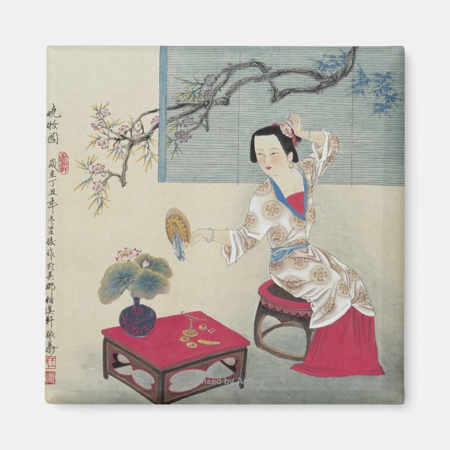 Imán Vestir en la mañana (Frente)