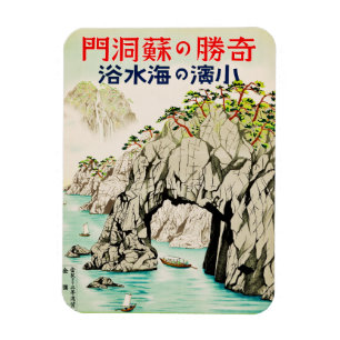 Imán Viaje a Japón Isla Okinawa