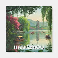 Viajes de Hangzhou West Lake china