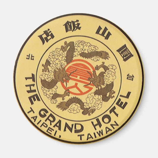 Imán Viajes de moda Asia, Grand Hotel, Taipei, Taiwán (Frente)