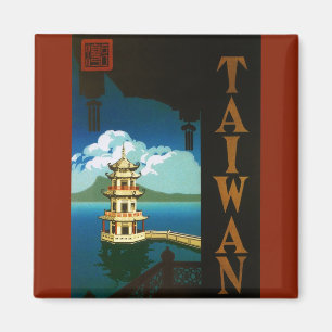 Imán Viajes de vintage Asia, Taiwán Pagoda Torre Tiered