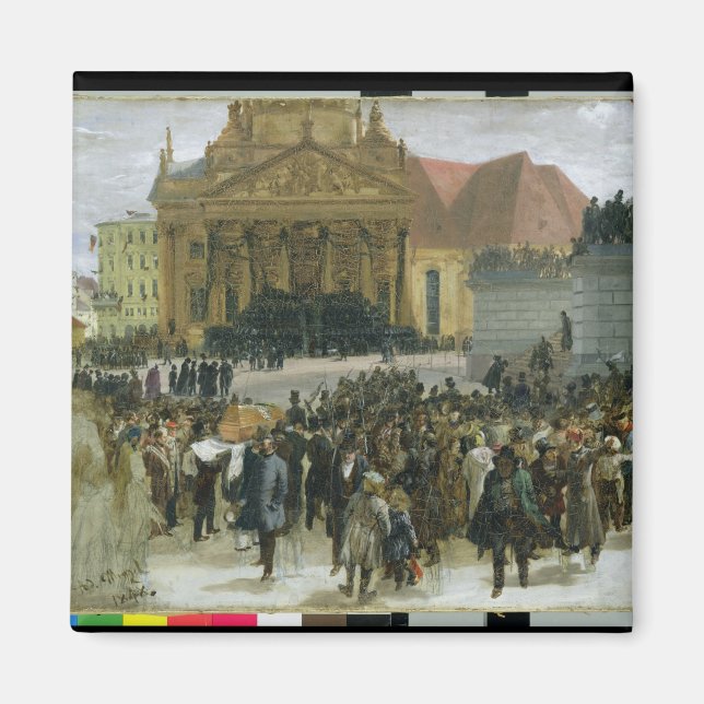 Imán Víctimas de la Revolución de Marcha (Frente)