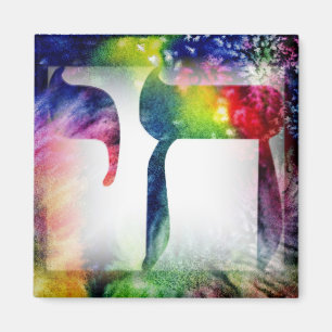 Imán Vida de "Chai" del arco iris en hebreo