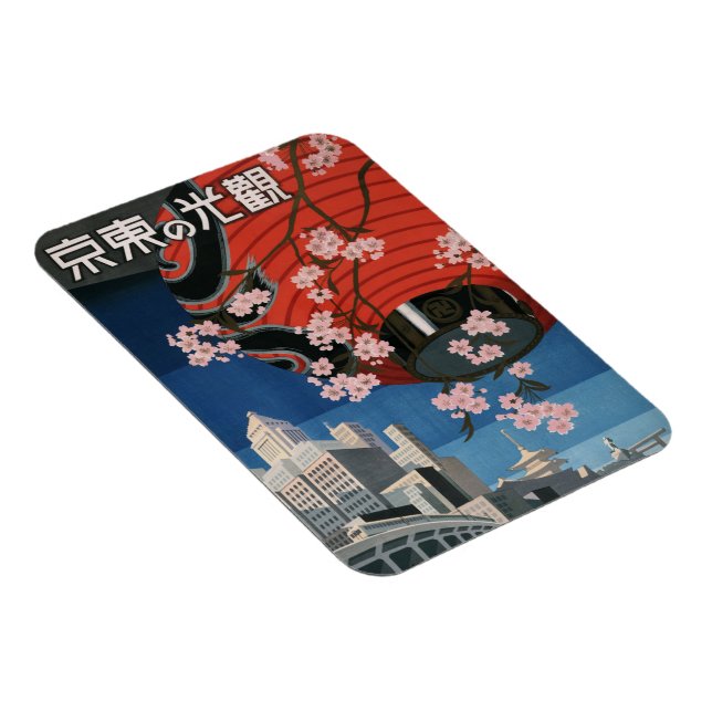 Imán Vieja galería de fotos japonesas de Tokio de los a (Lado Derecho)