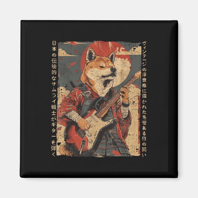 Imán Vieja obra de arte japonesa Perro Samurai Jugando  (Frente)