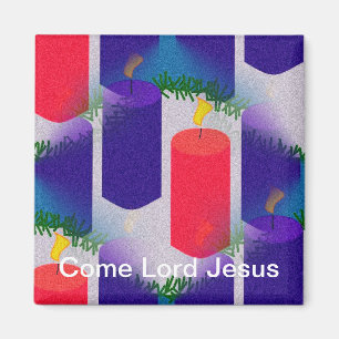 Imán Viene señor Jesús