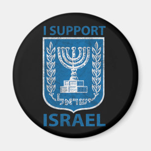 Imán Vintage del escudo de armas de Israel