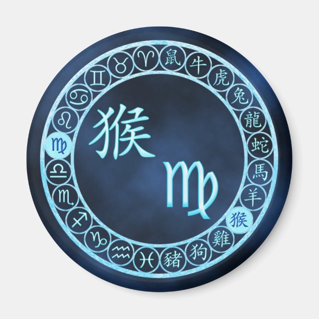 Imán Virgo/Mono (Frente)