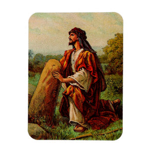 Imán Visión de Jacob y promesa de Dios
