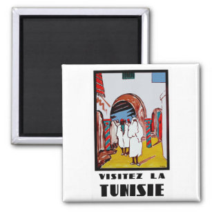 Imán Visitez La Tunisie