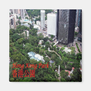 Imán vista aérea del parque zHK026 HONG KONG, Asia, Fri