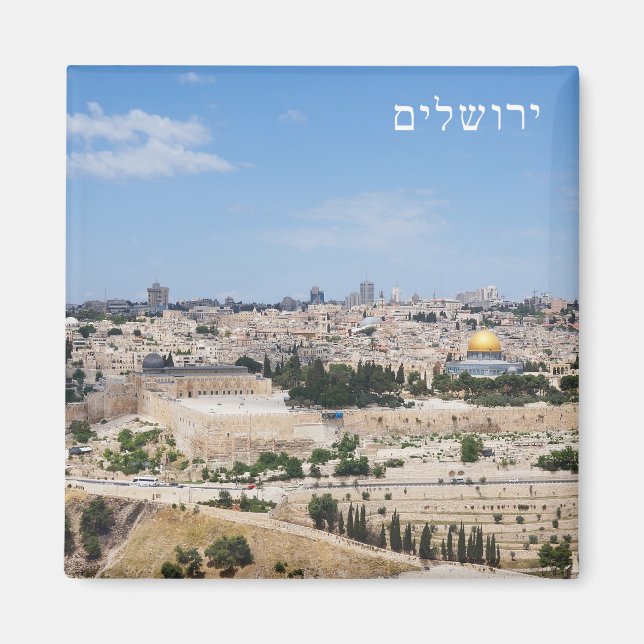 Imán Vista de la Ciudad Vieja de Jerusalén, Israel (Frente)