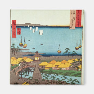 Imán Vista de Osaka