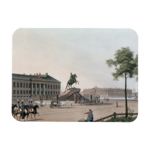 Imán Vista del lugar de Peter el grande y el Senat