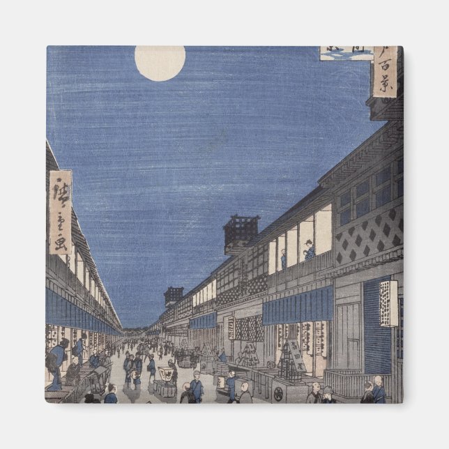 Imán Vista nocturna de la calle Saruwaka (Frente)