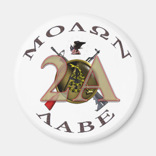 Imán Vistas/Molon Labe del hierro