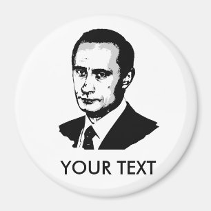 Imán Vladimir Putin