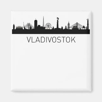 Imán Vladivostok Rusia Cityscape