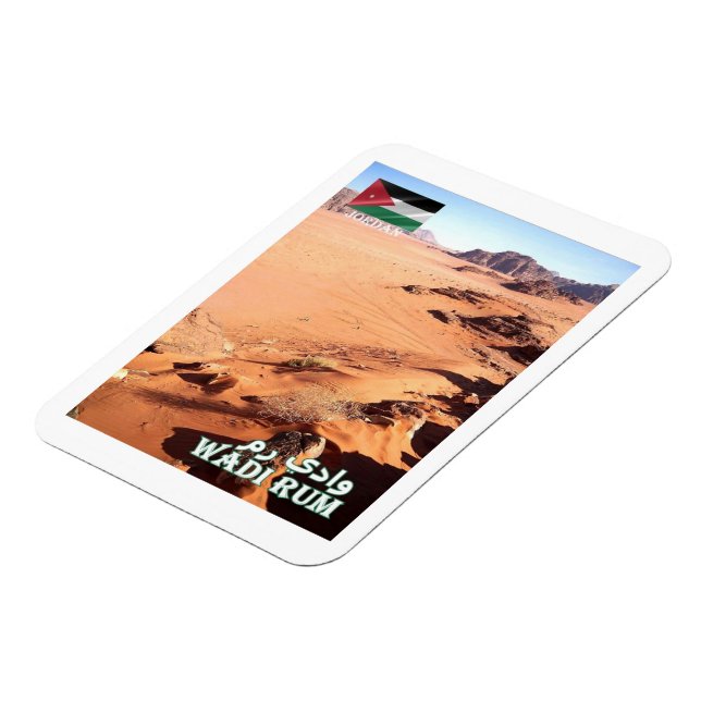 Imán Wadi Rum - Valle de la Luna - Jordania - Magnet (Lado Izquierdo)