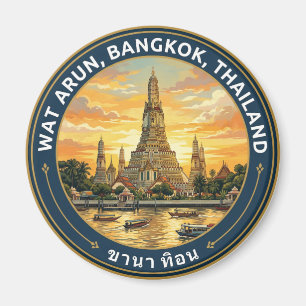 Imán Wat Arun, Bangkok Tailandia