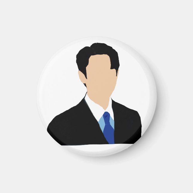 Imán When the Phone Rings (Frente)