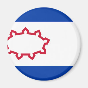 Imán Winschoten, Países Bajos