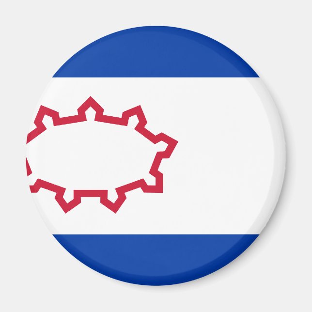 Imán Winschoten, Países Bajos (Frente)