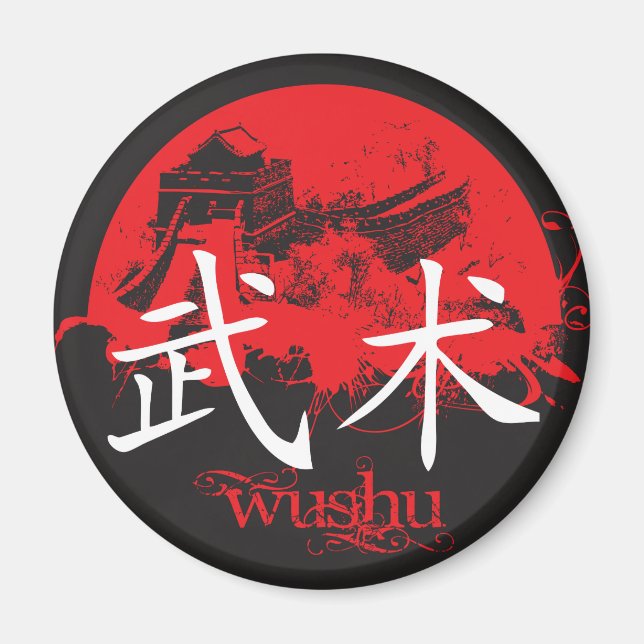 Imán Wushu Magnet (Frente)