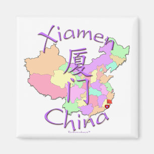 Imán Xiamen China