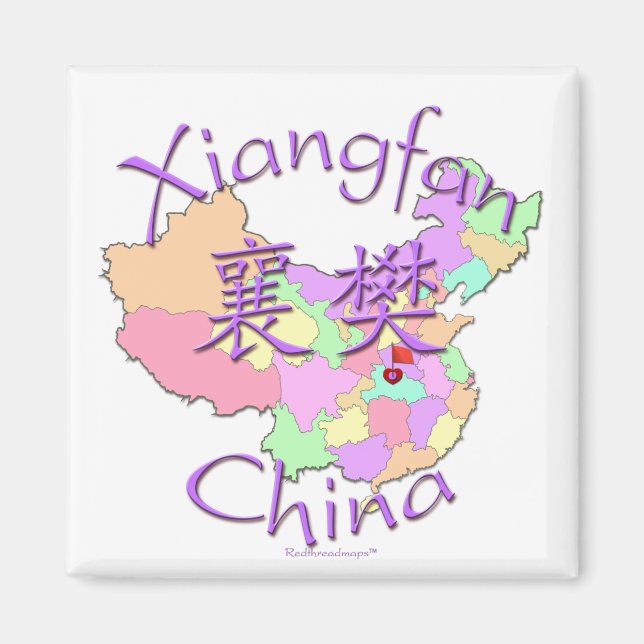 Imán Xiangfan China (Frente)