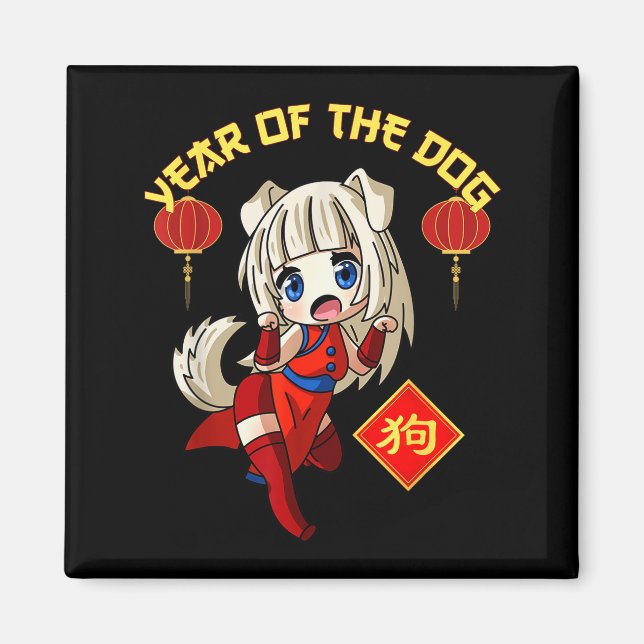 Imán Year Of The Dog Chinese Zodiac Lunar New Year Anim (Frente)