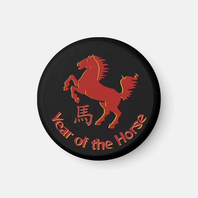 Imán Year of the Horse (Frente)