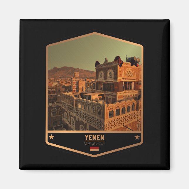 Imán Yemen (Frente)