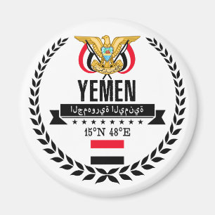 Imán Yemen