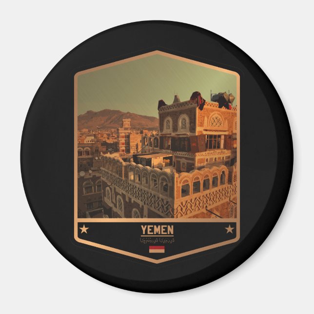 Imán Yemen (Frente)