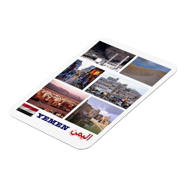 Imán Yemen - Mosaico - Magnet (Lado Izquierdo)